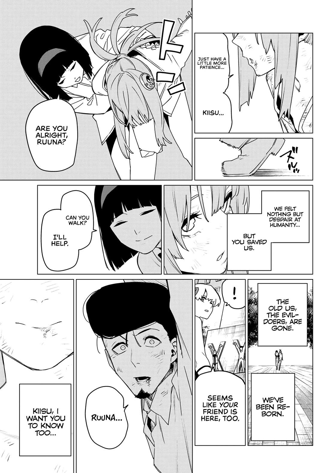 Ranger Reject chapter 180 page 13