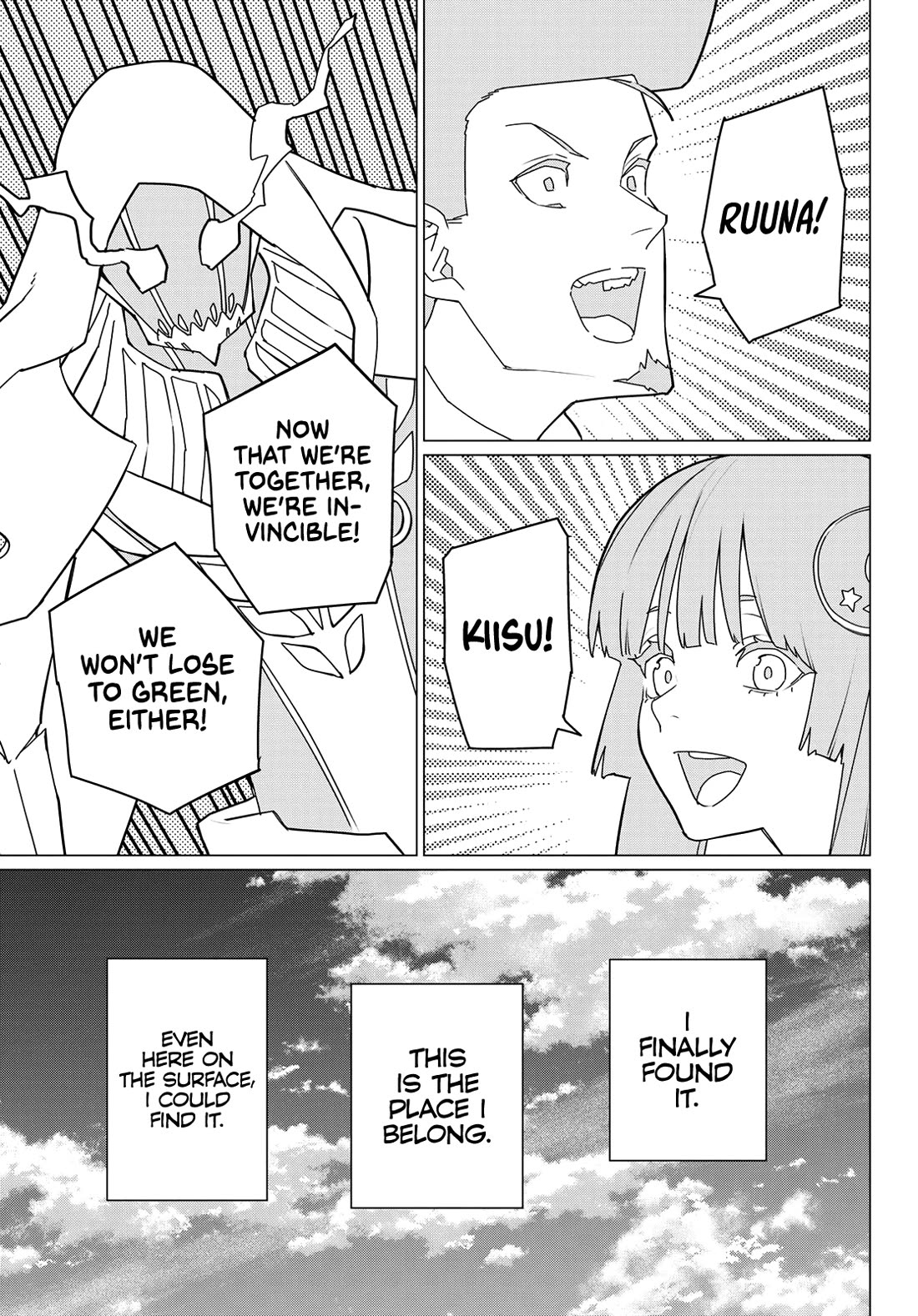 Ranger Reject chapter 180 page 15