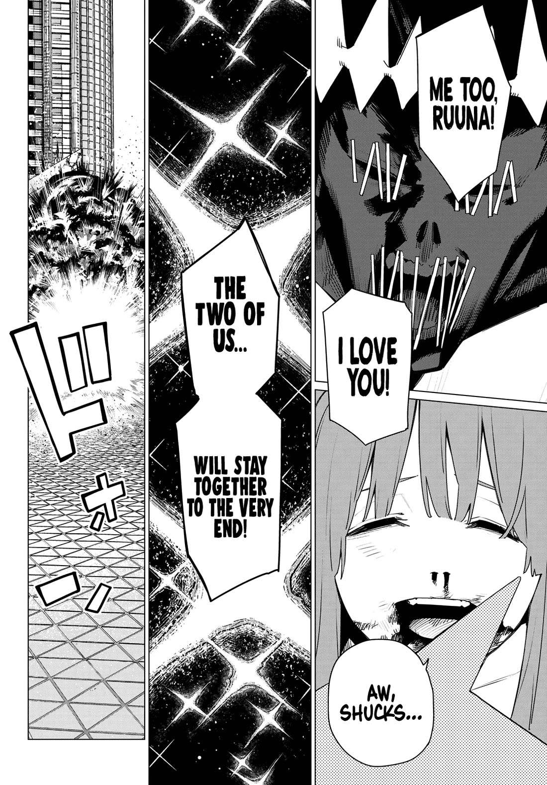 Ranger Reject chapter 181 page 6