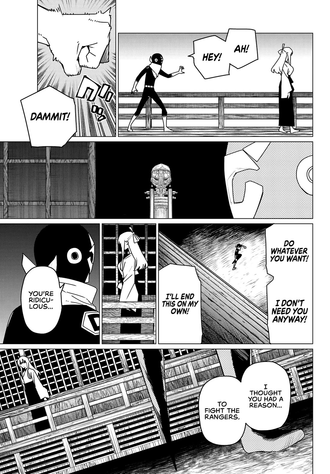 Ranger Reject chapter 183 page 11