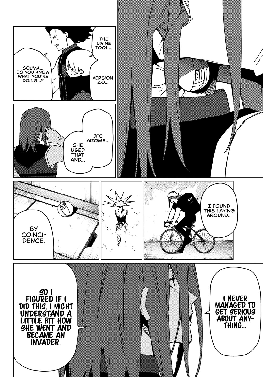 Ranger Reject chapter 184 page 14