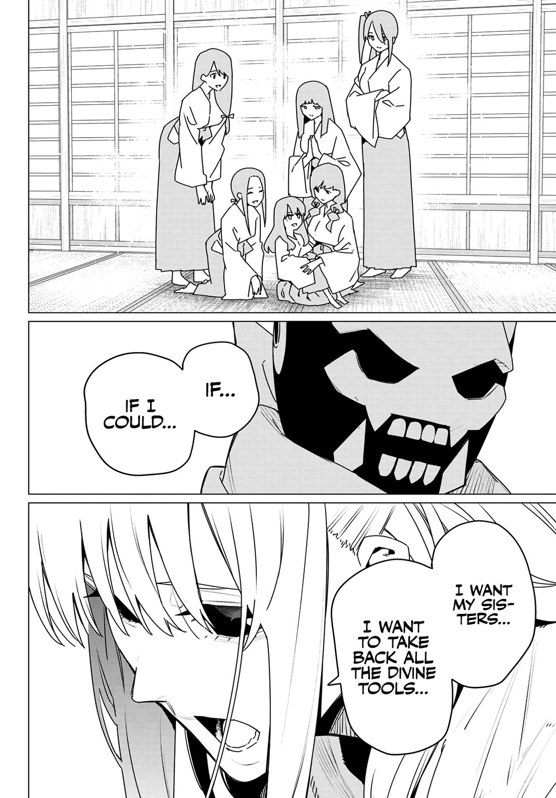 Ranger Reject chapter 184 page 4