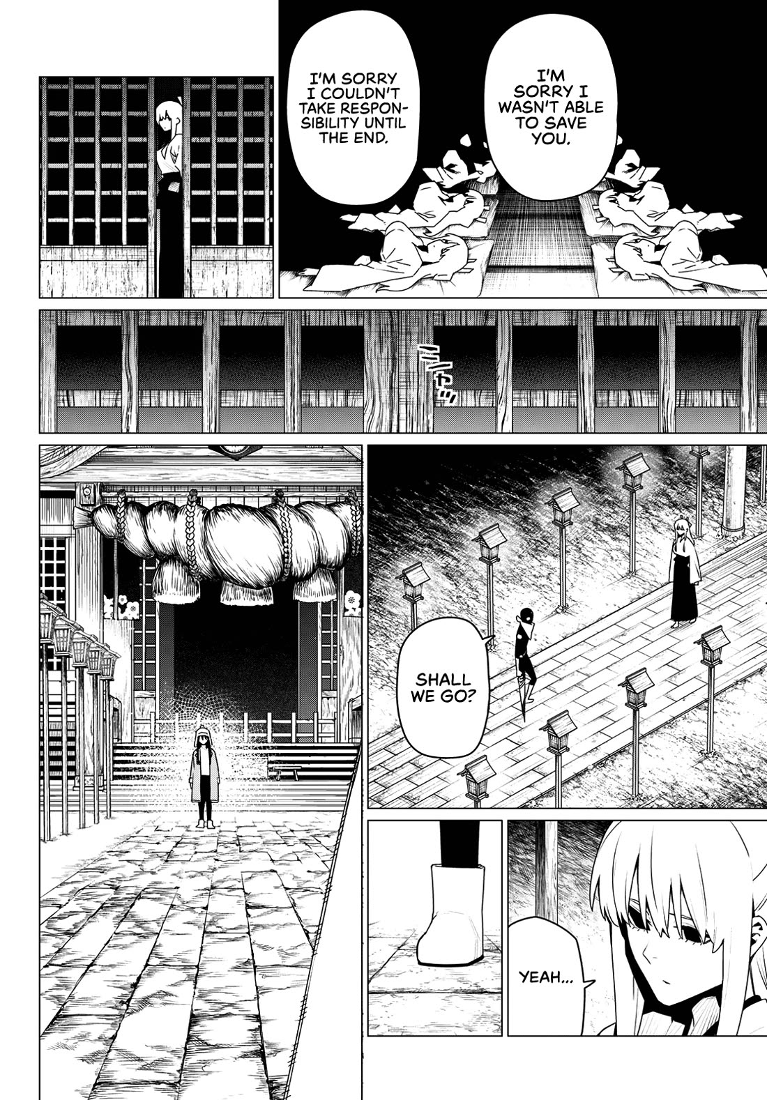 Ranger Reject chapter 184 page 6