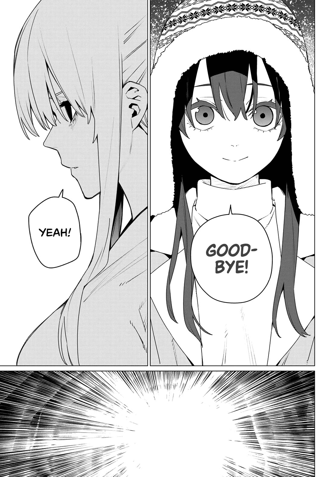 Ranger Reject chapter 184 page 7