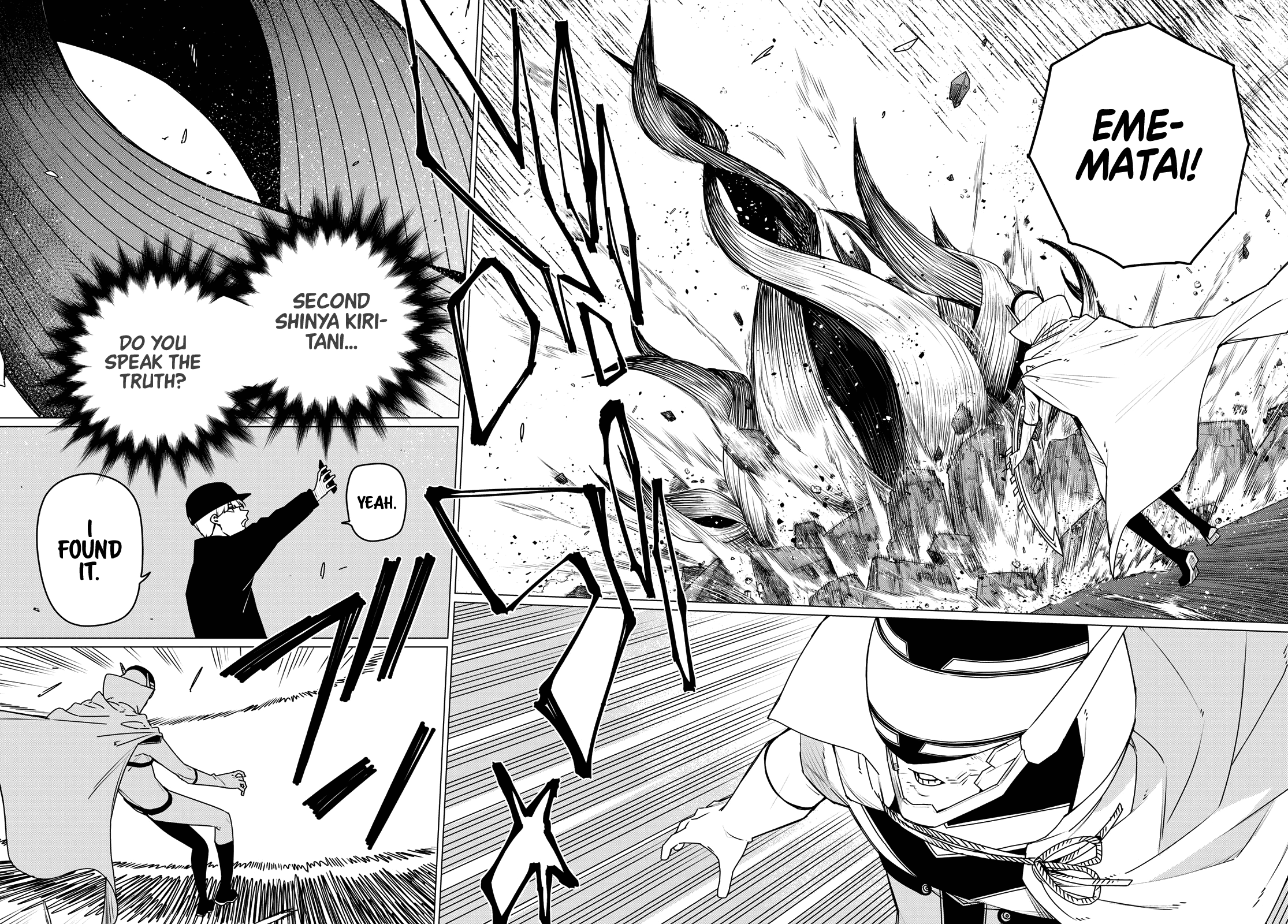 Ranger Reject chapter 185 page 14