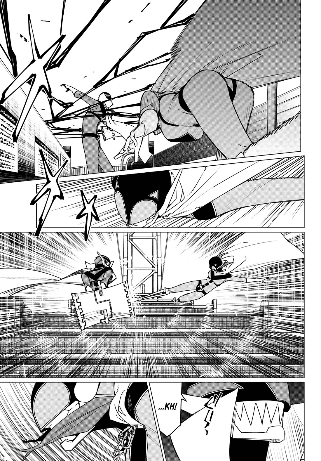 Ranger Reject chapter 187 page 4