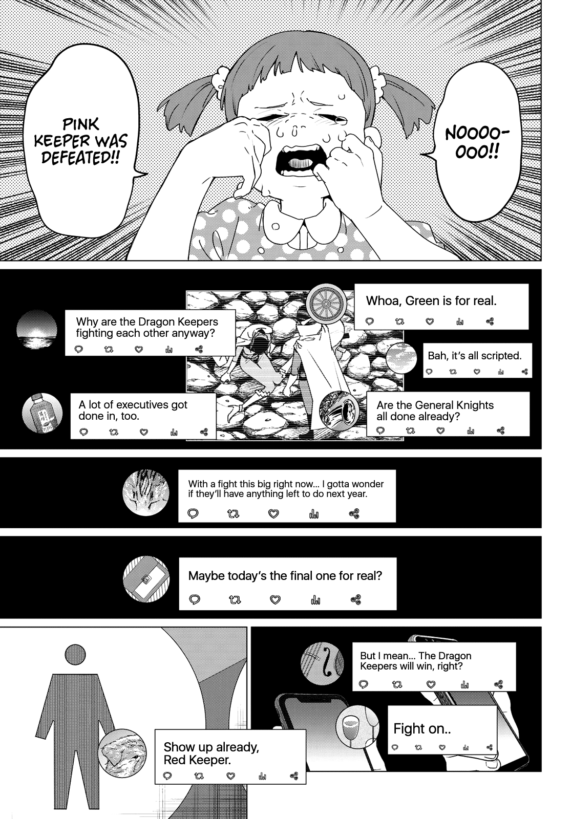 Ranger Reject chapter 187 page 8