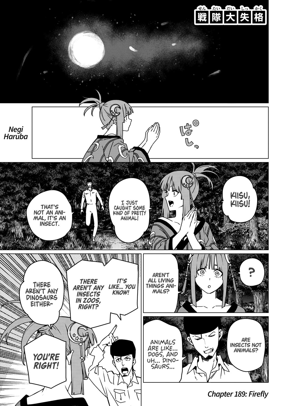 Ranger Reject chapter 189 page 1