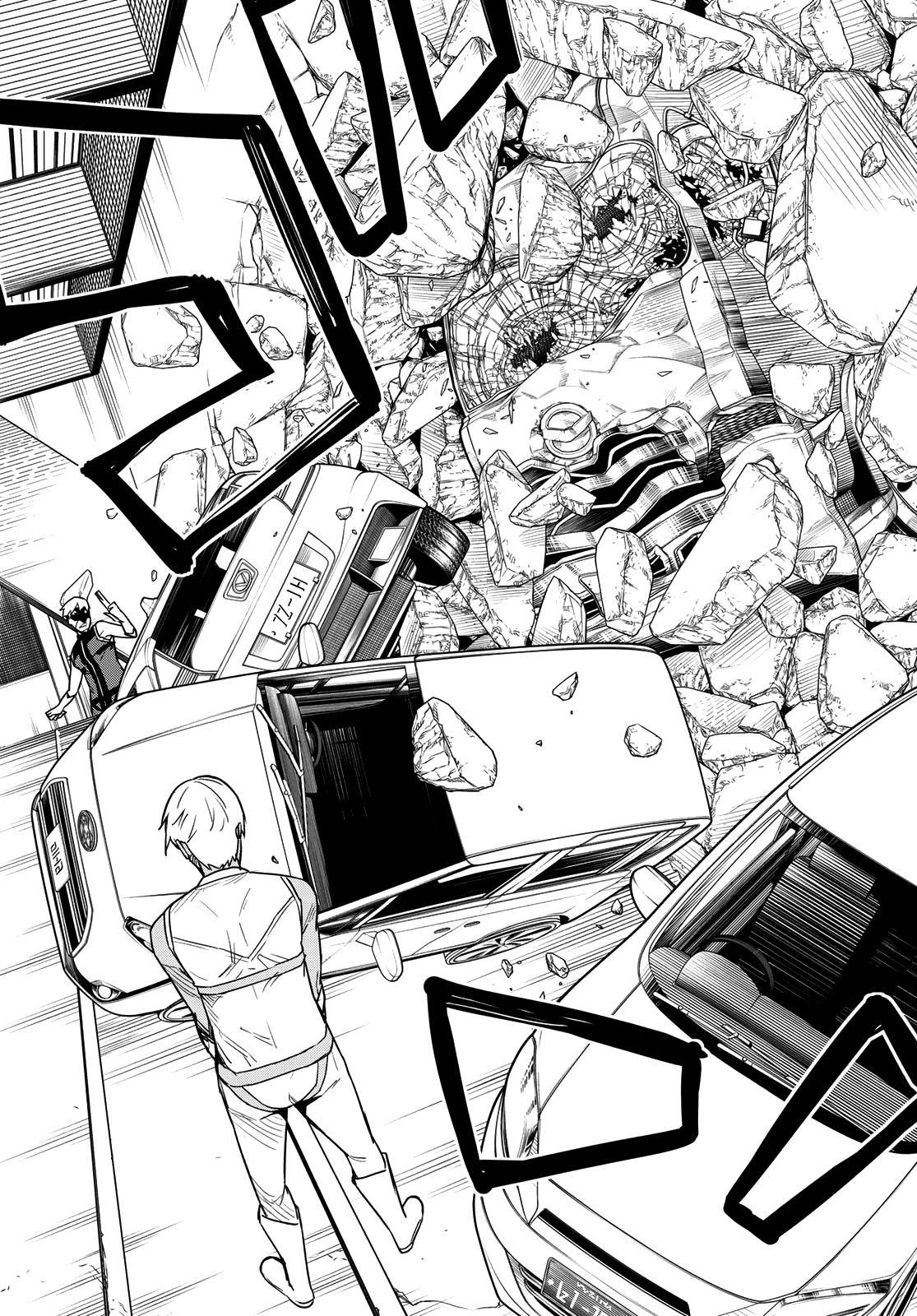 Ranger Reject chapter 19 page 17