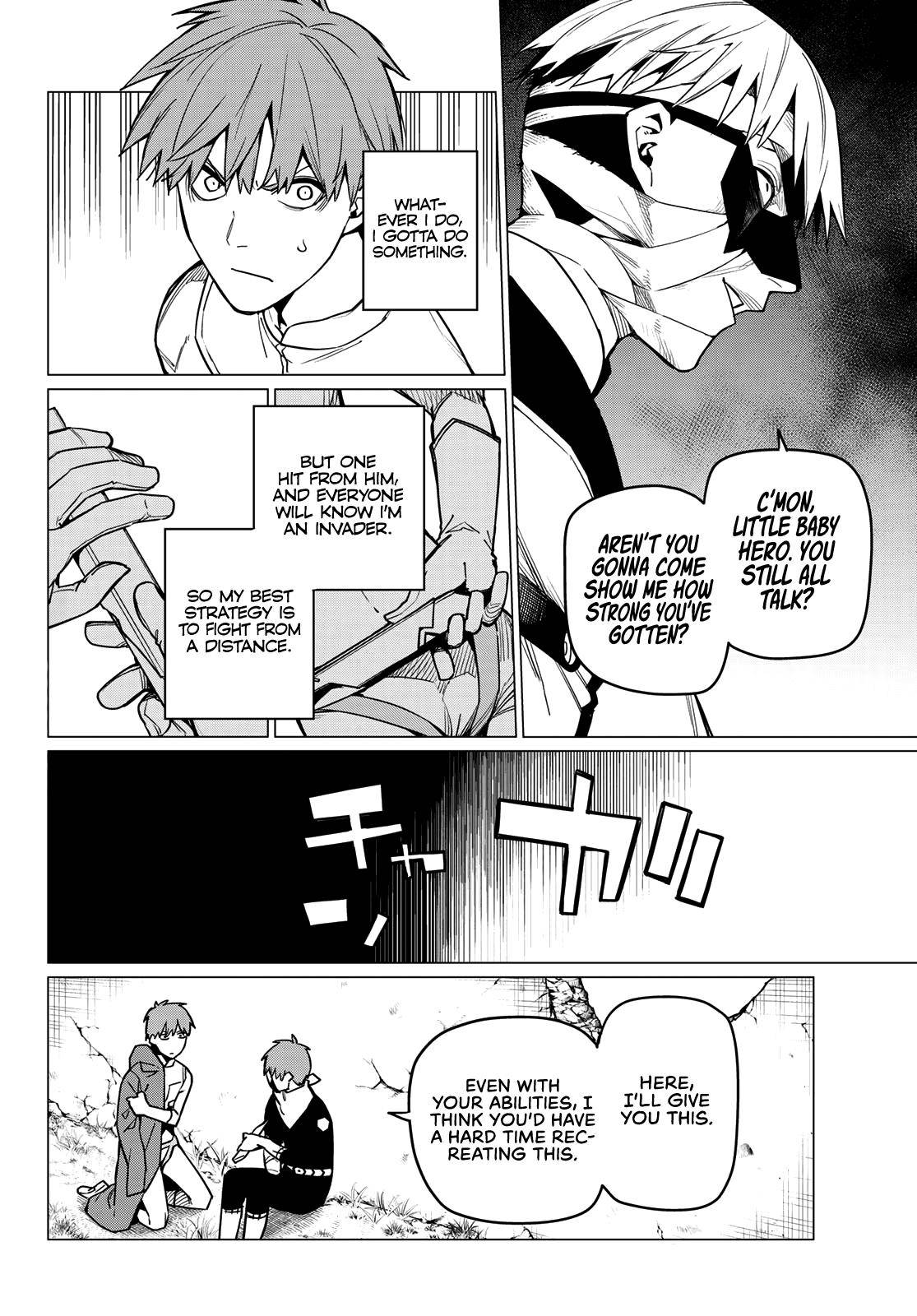 Ranger Reject chapter 19 page 3