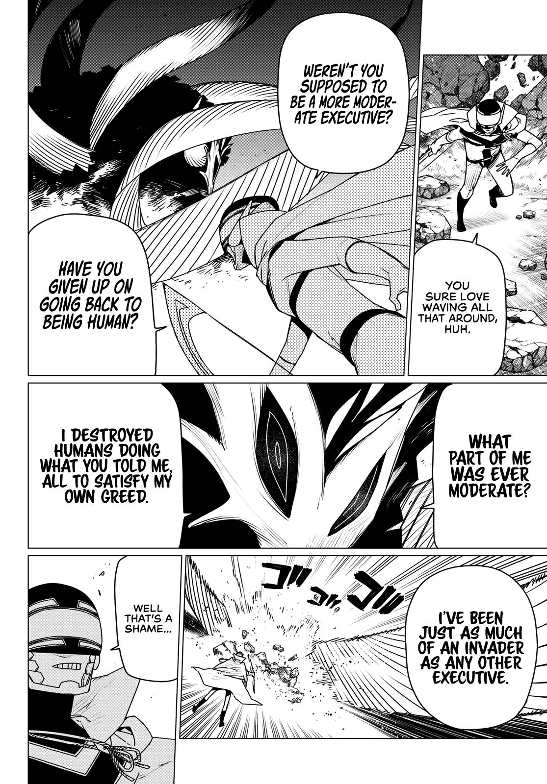 Ranger Reject chapter 190 page 8