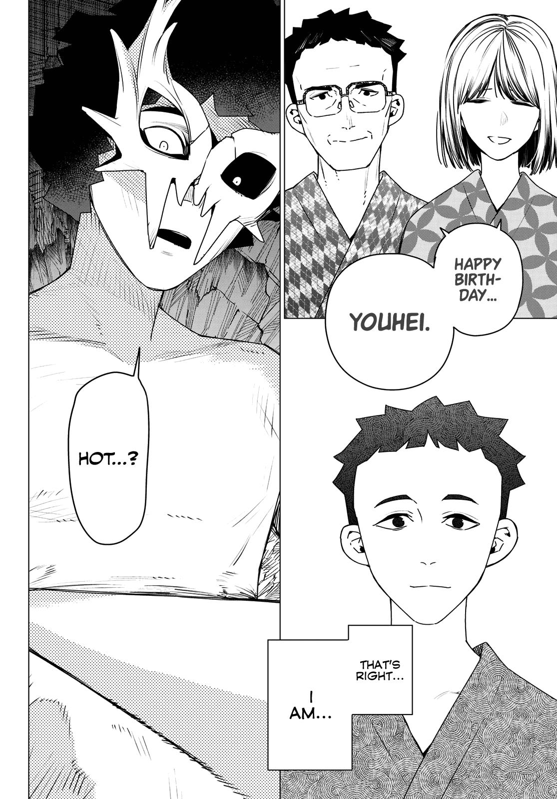 Ranger Reject chapter 191 page 16