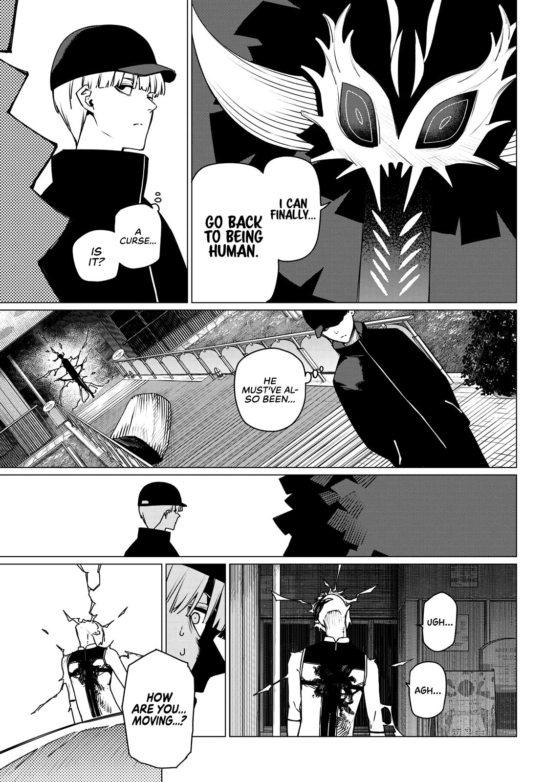 Ranger Reject chapter 191 page 5