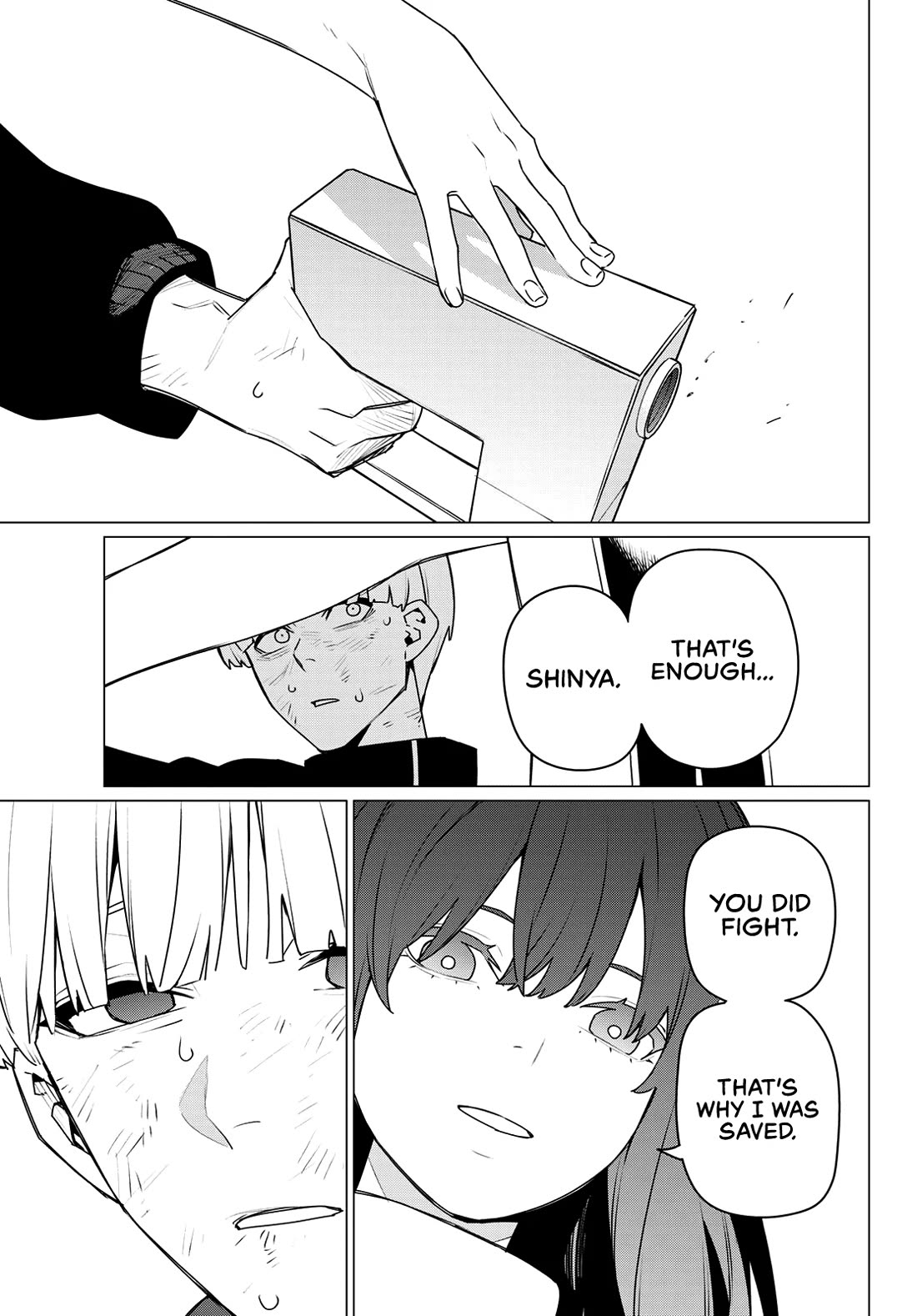 Ranger Reject chapter 192 page 17