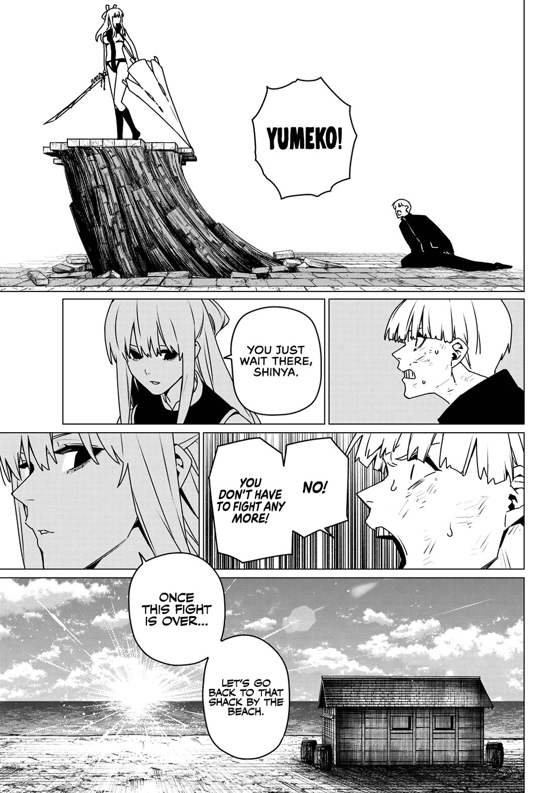 Ranger Reject chapter 193 page 13