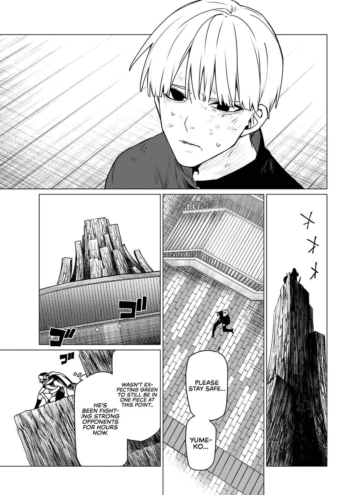 Ranger Reject chapter 193 page 15