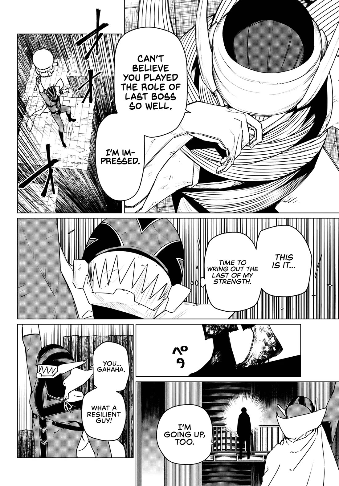 Ranger Reject chapter 193 page 16