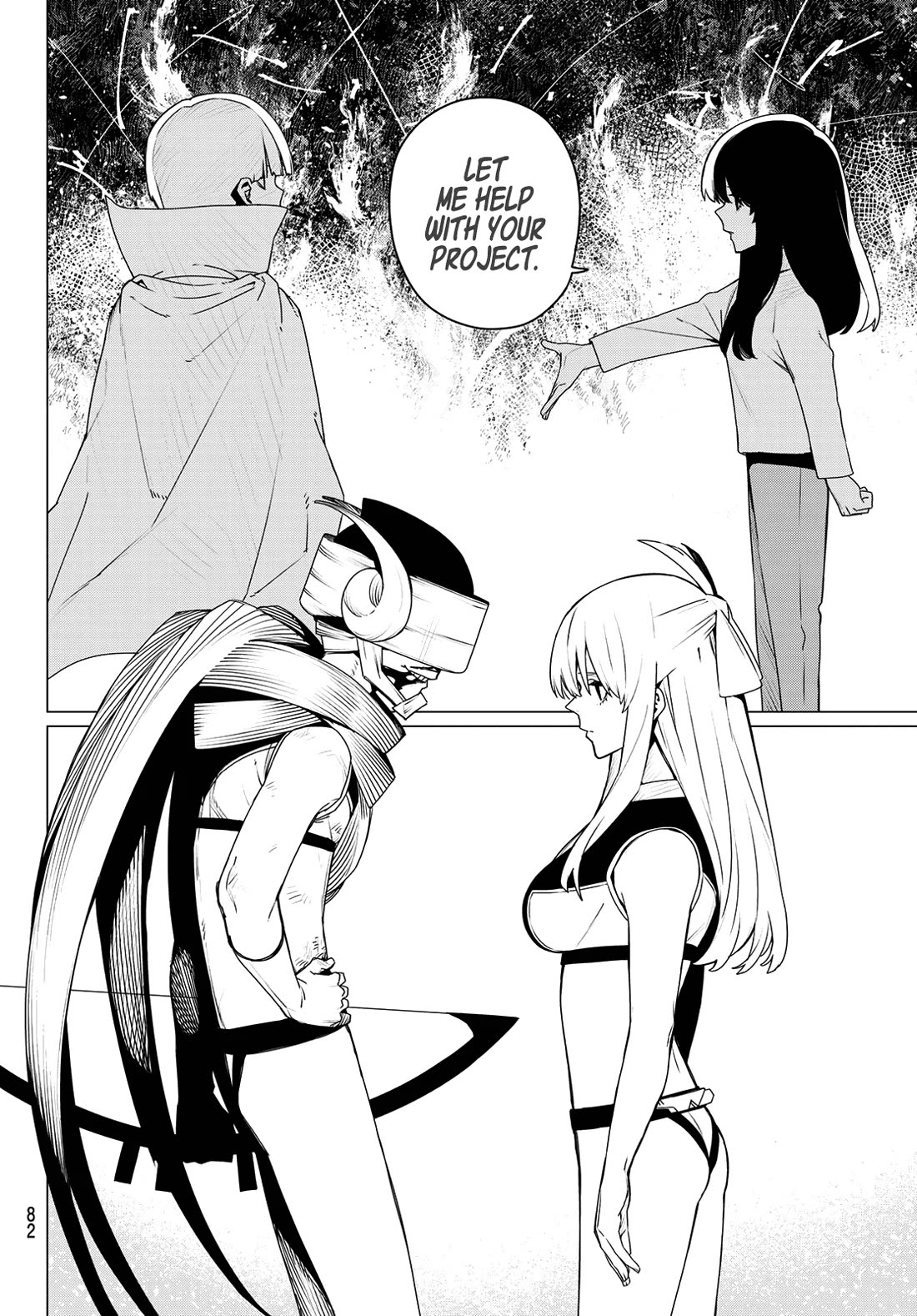 Ranger Reject chapter 193 page 4