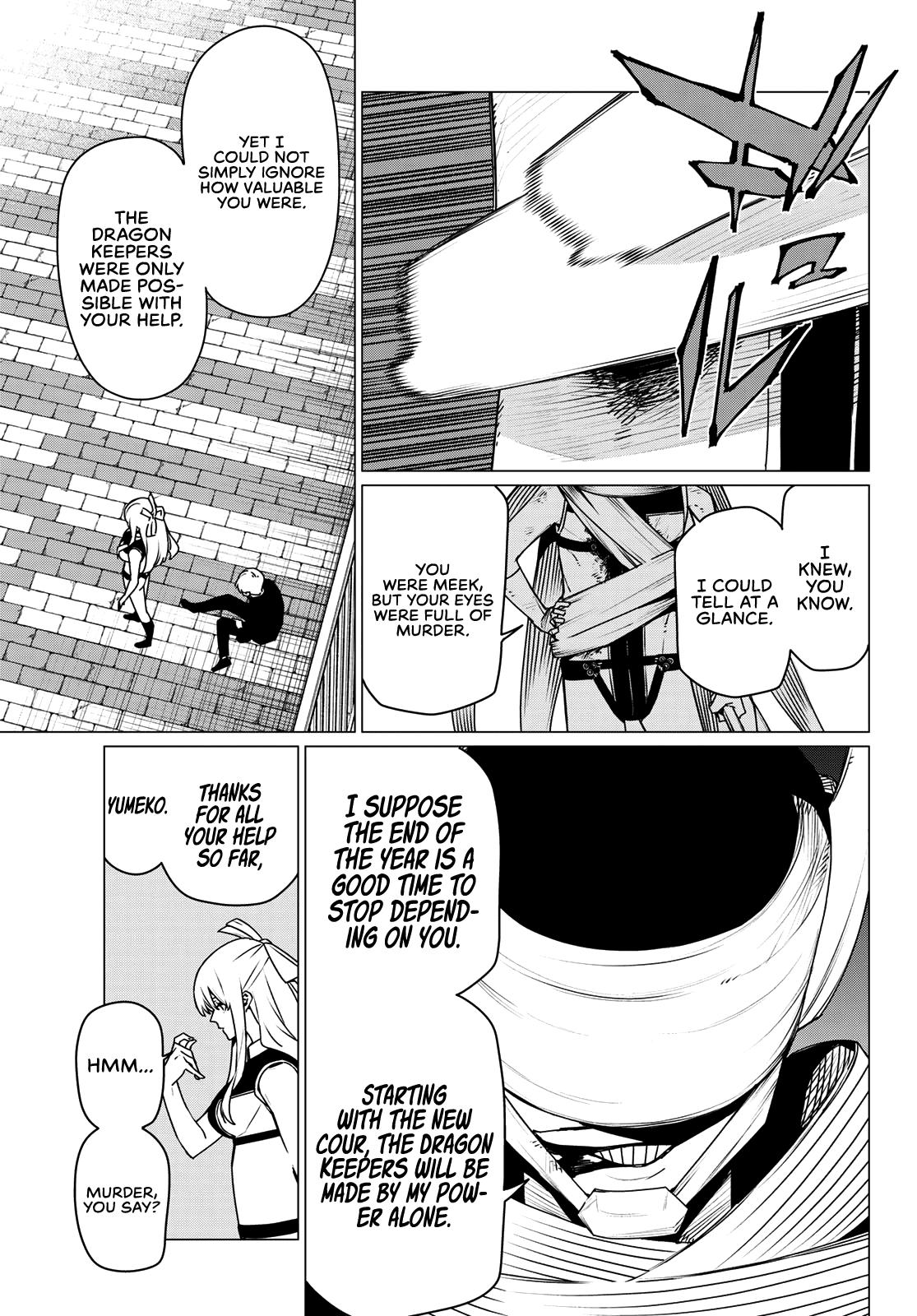 Ranger Reject chapter 193 page 5