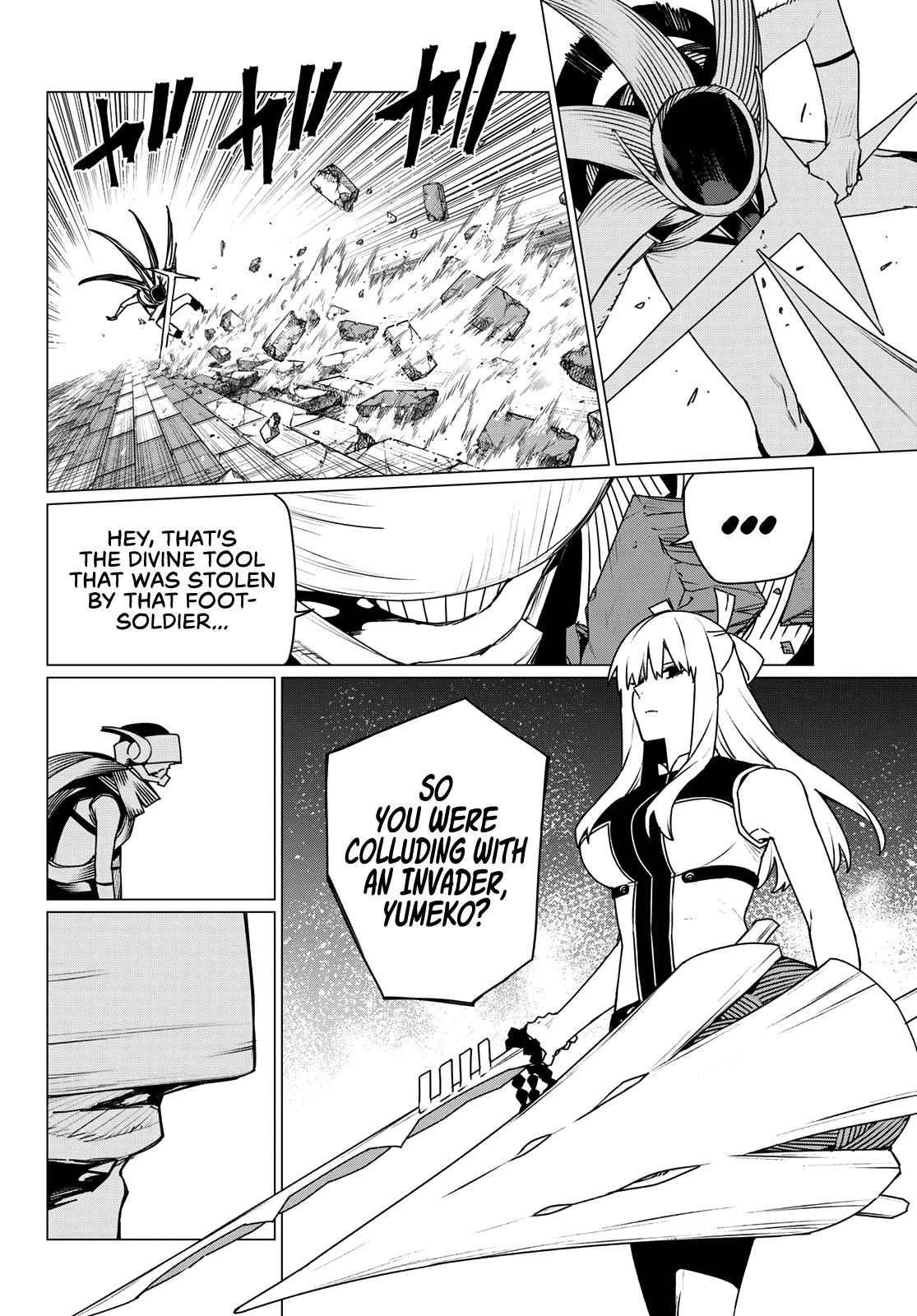 Ranger Reject chapter 193 page 8