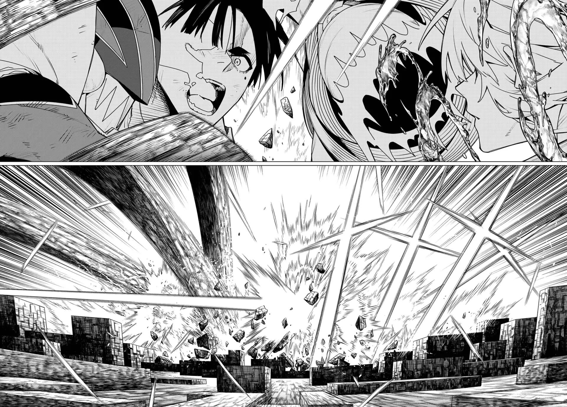 Ranger Reject chapter 194 page 15