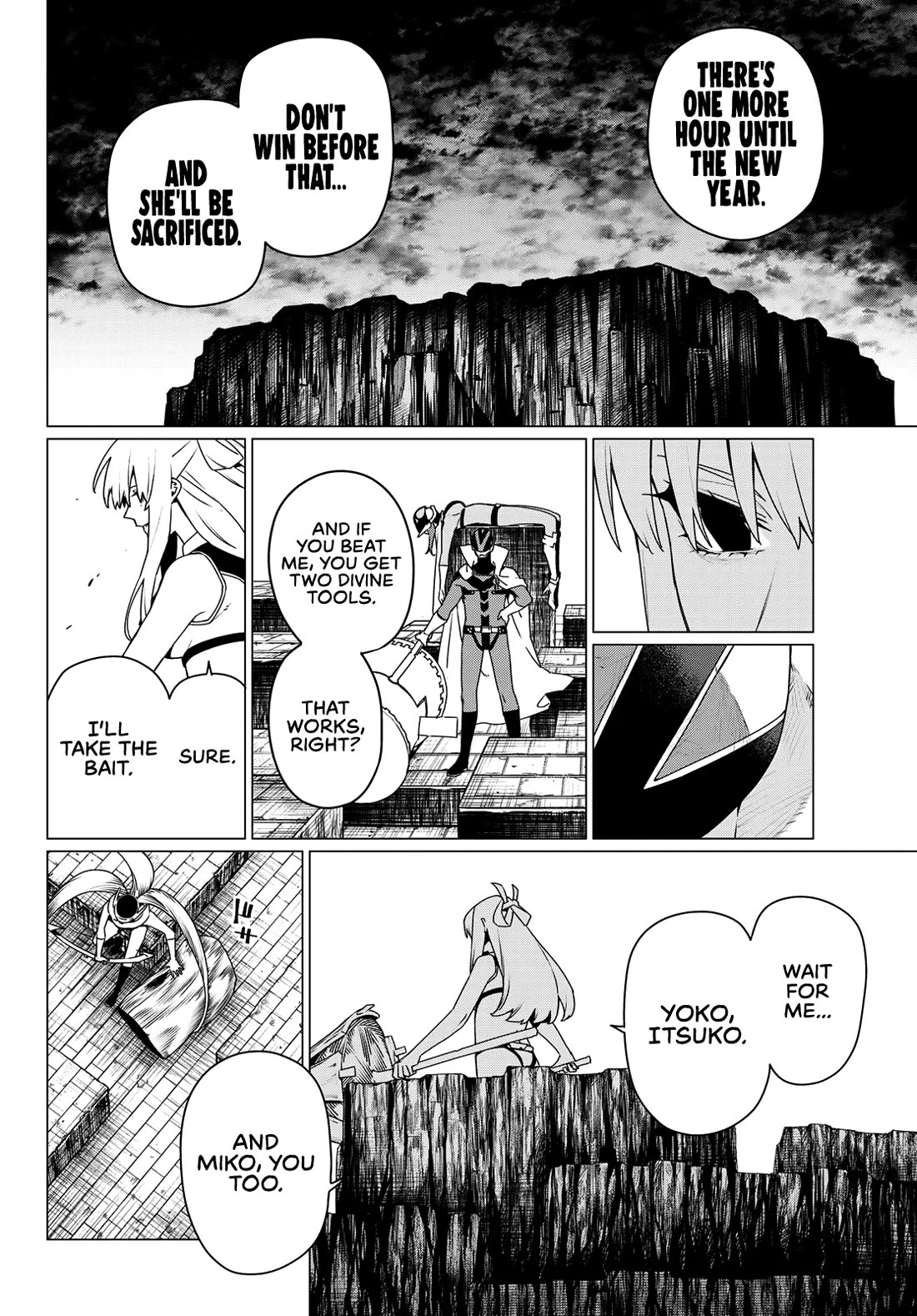 Ranger Reject chapter 194 page 4