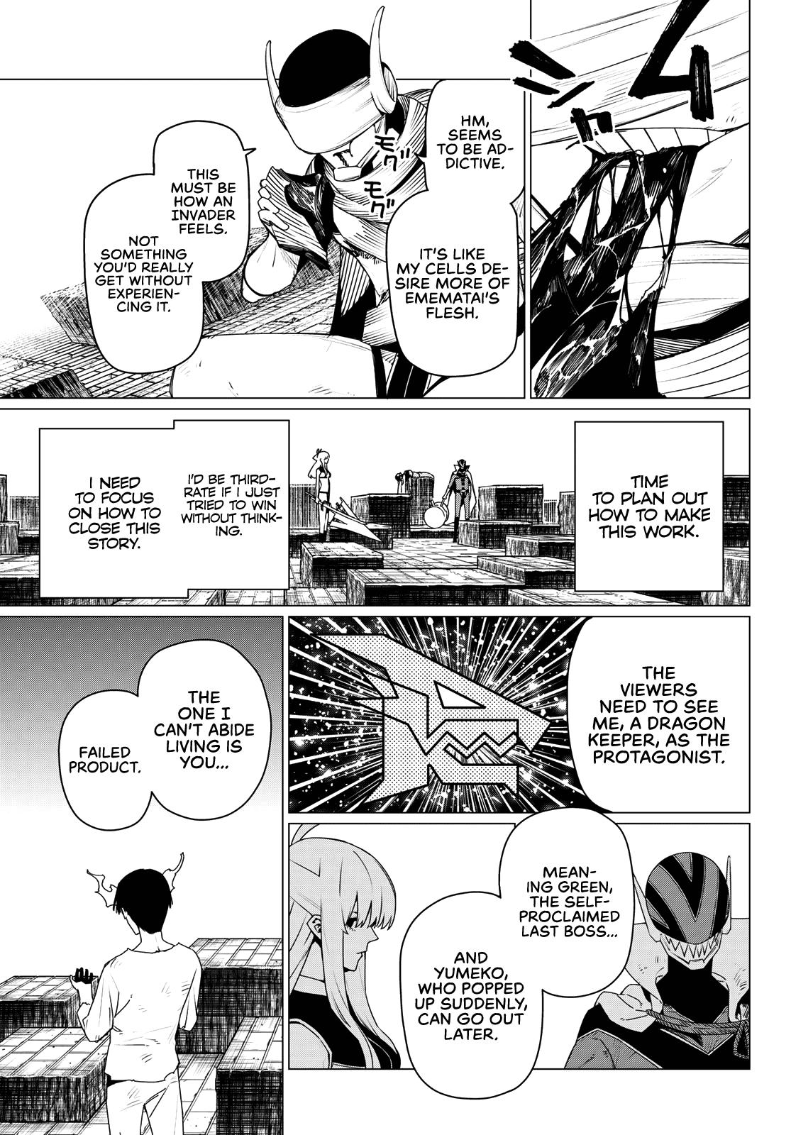 Ranger Reject chapter 194 page 5