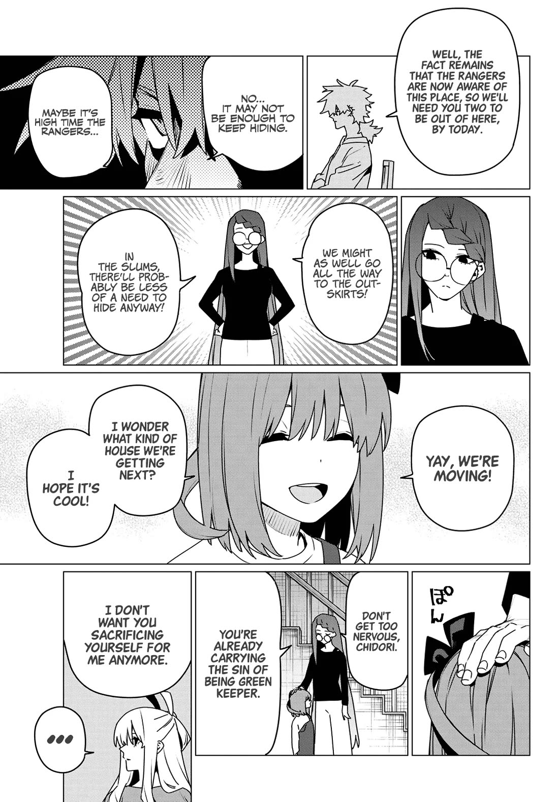 Ranger Reject chapter 195 page 11