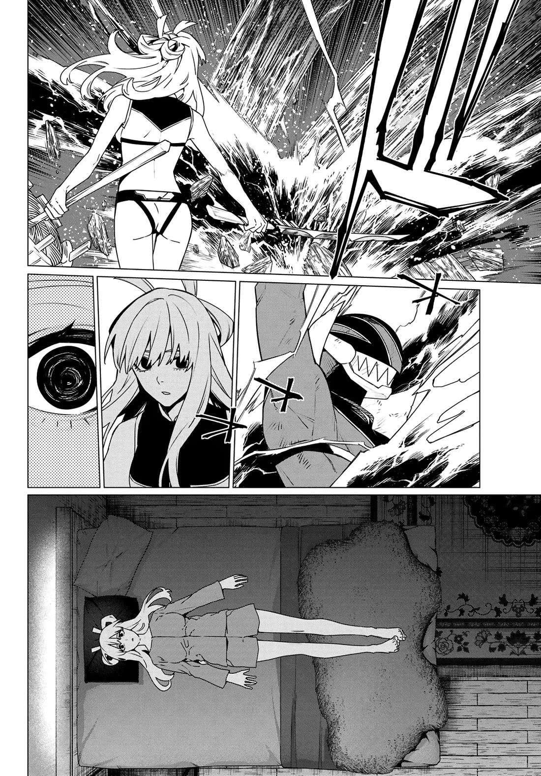 Ranger Reject chapter 195 page 6