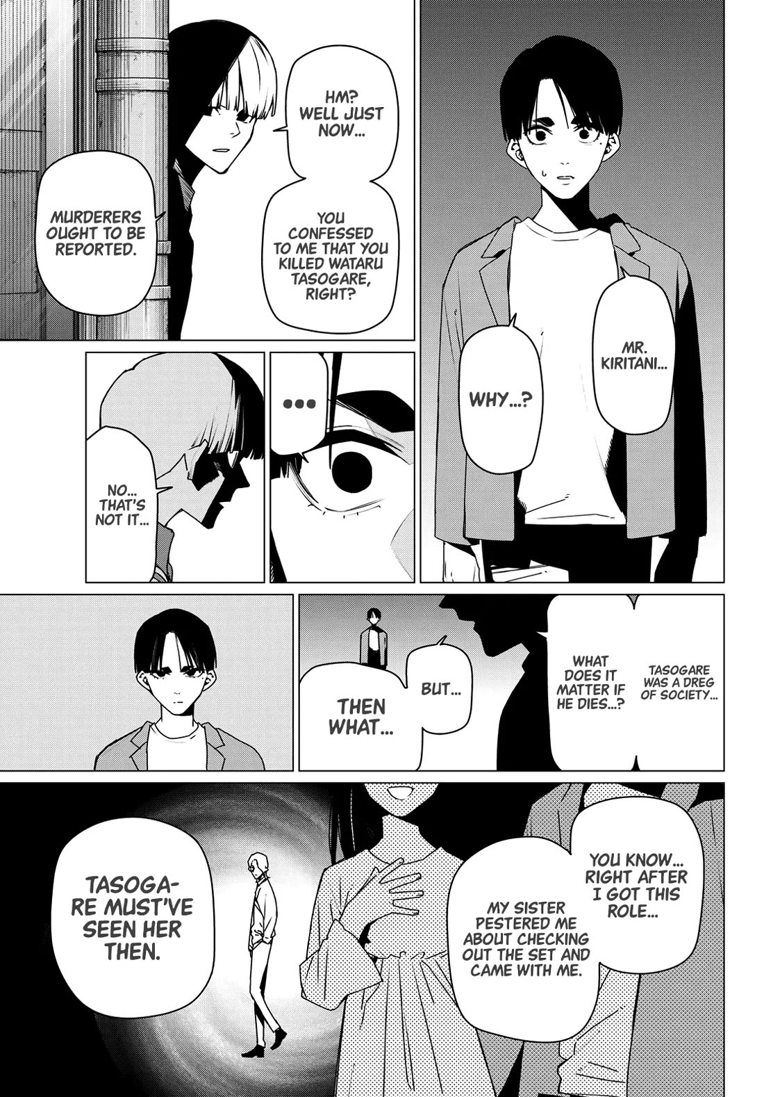 Ranger Reject chapter 196 page 15