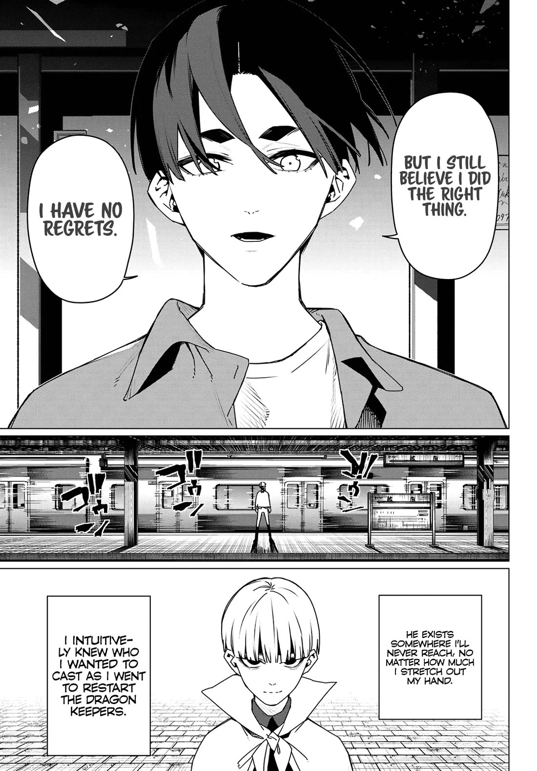 Ranger Reject chapter 196 page 17