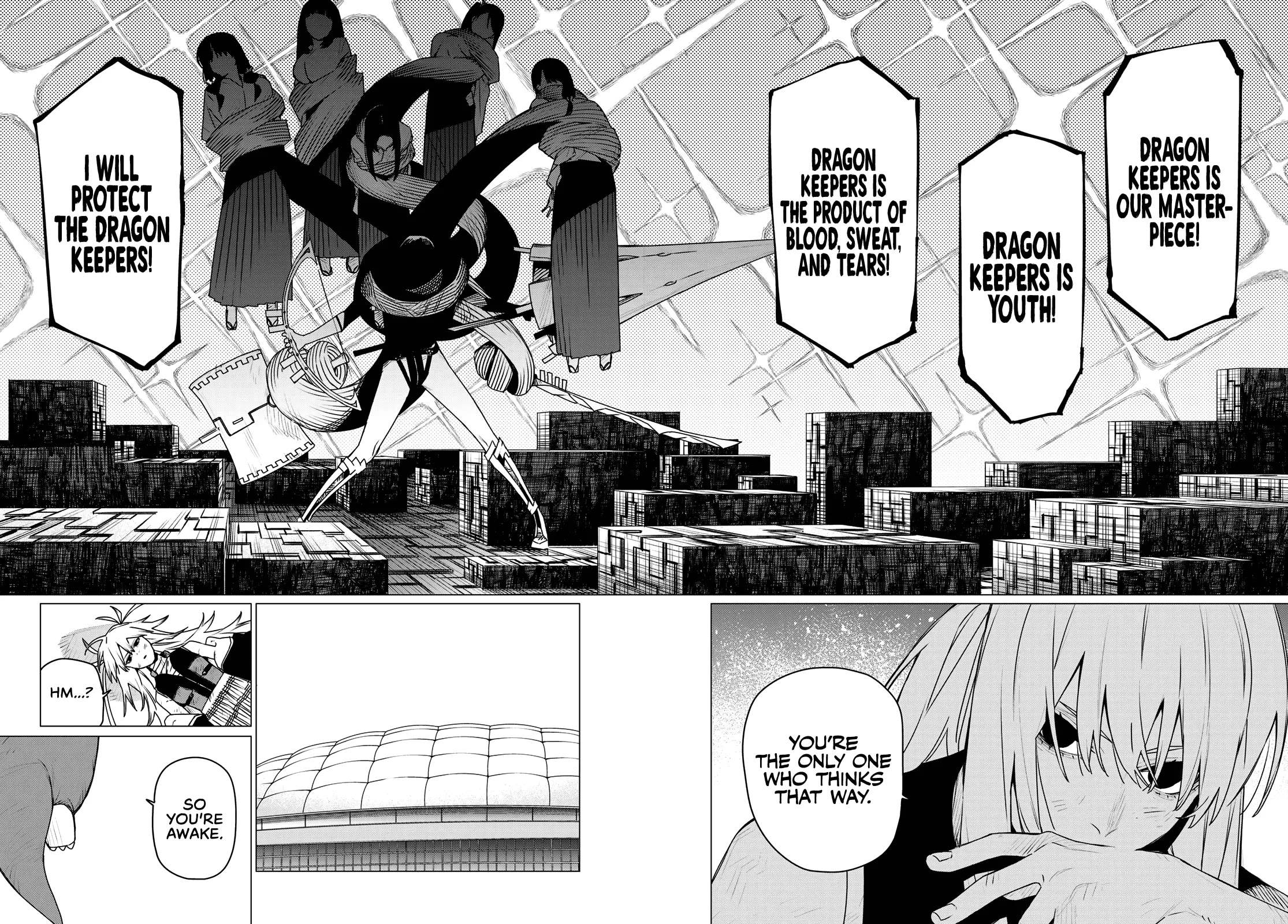 Ranger Reject chapter 197 page 16