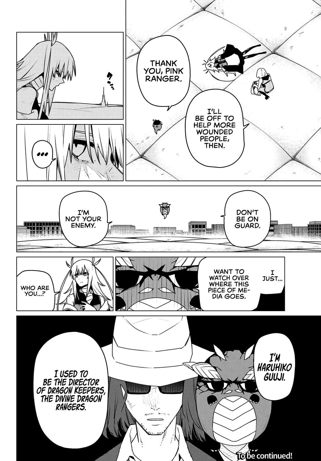 Ranger Reject chapter 197 page 17