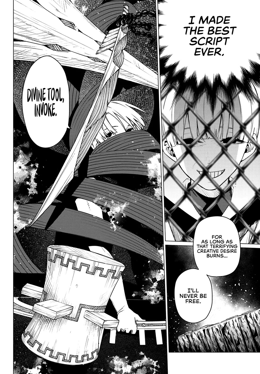 Ranger Reject chapter 198 page 2