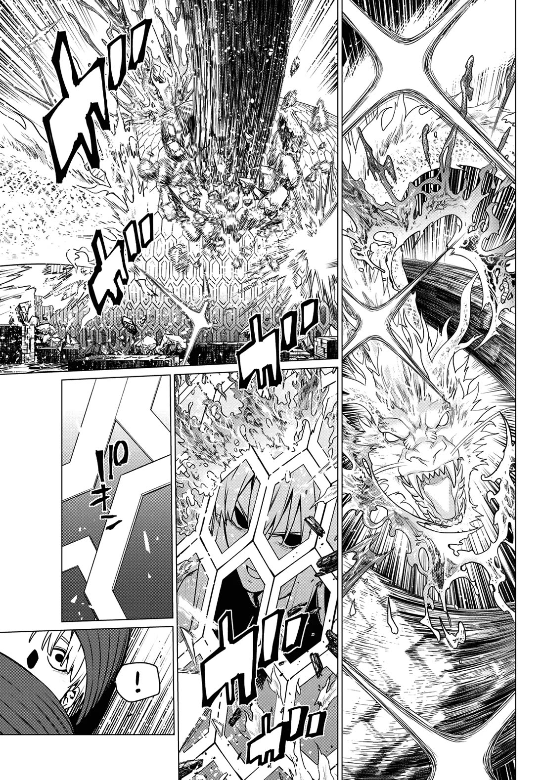 Ranger Reject chapter 198 page 3