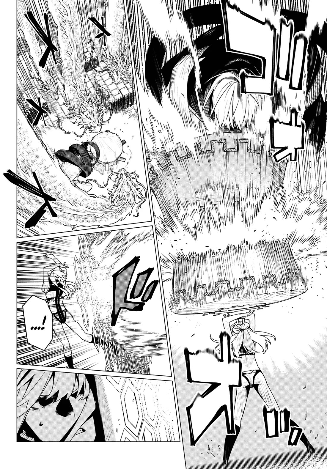 Ranger Reject chapter 198 page 6