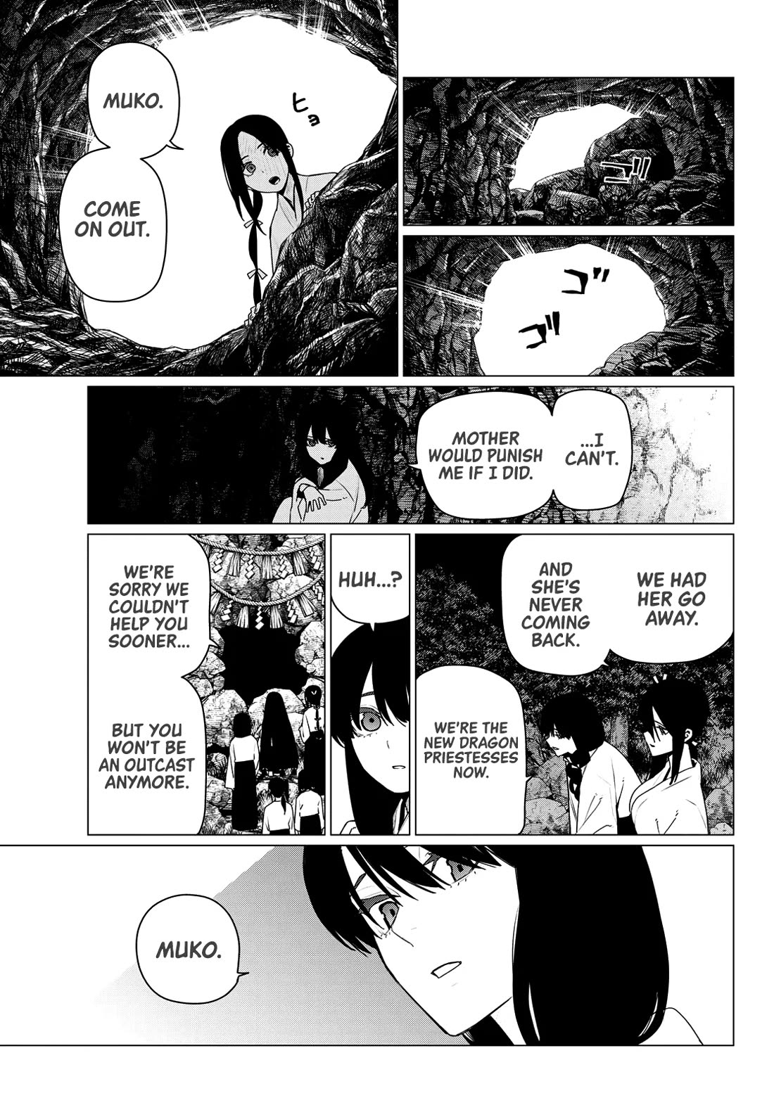 Ranger Reject chapter 198 page 9