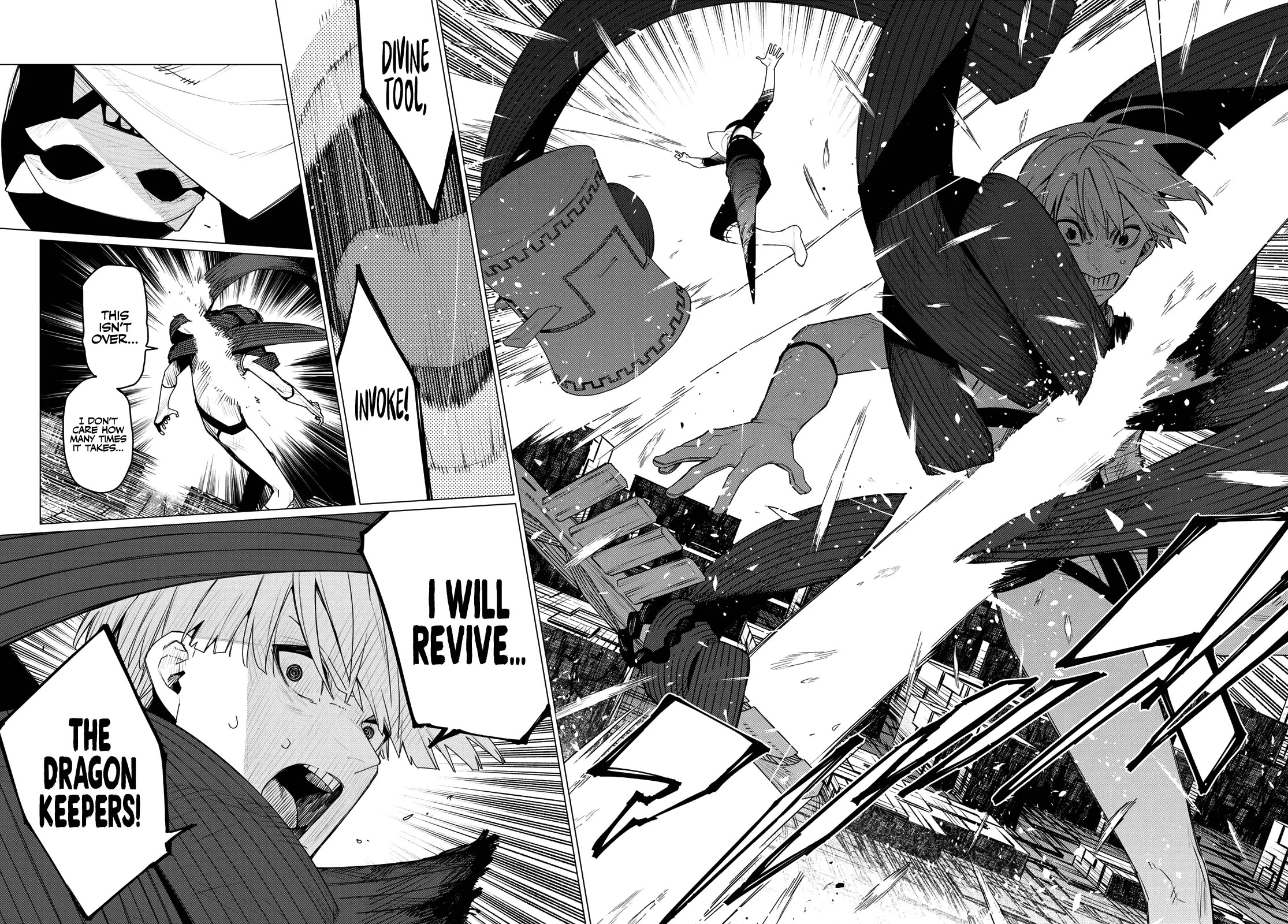 Ranger Reject chapter 199 page 14