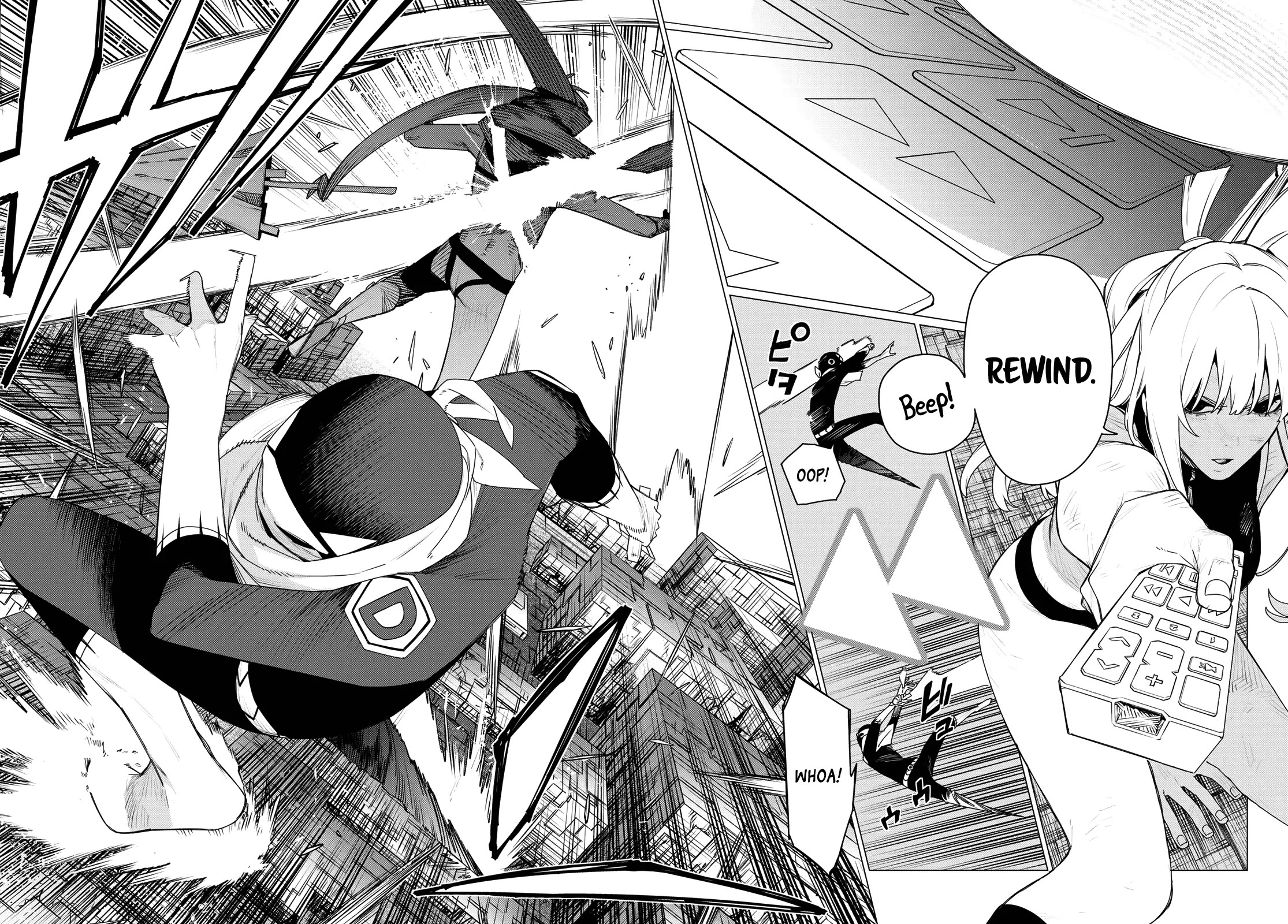 Ranger Reject chapter 199 page 15