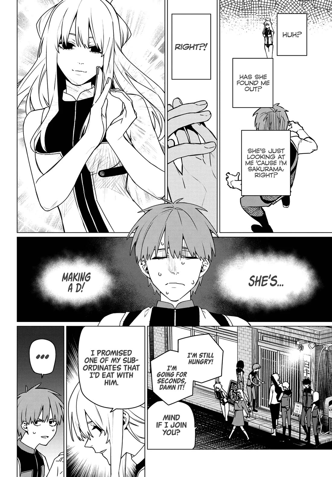 Ranger Reject chapter 199 page 2