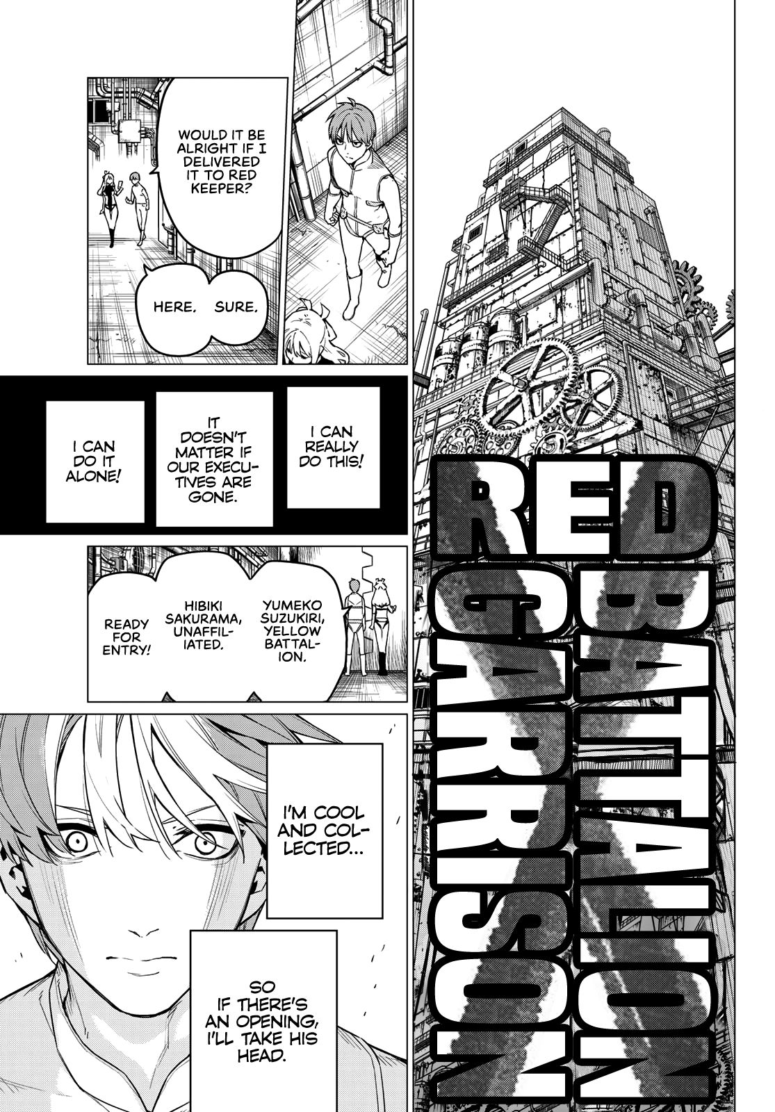 Ranger Reject chapter 2 page 18