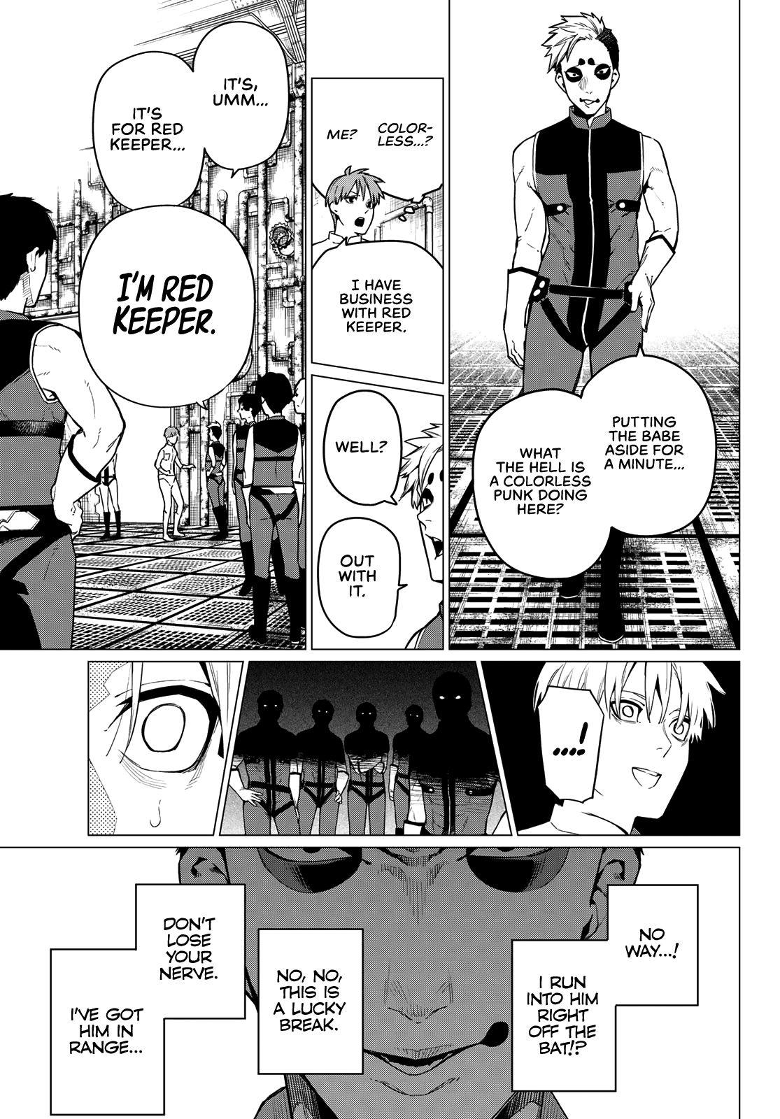 Ranger Reject chapter 2 page 20