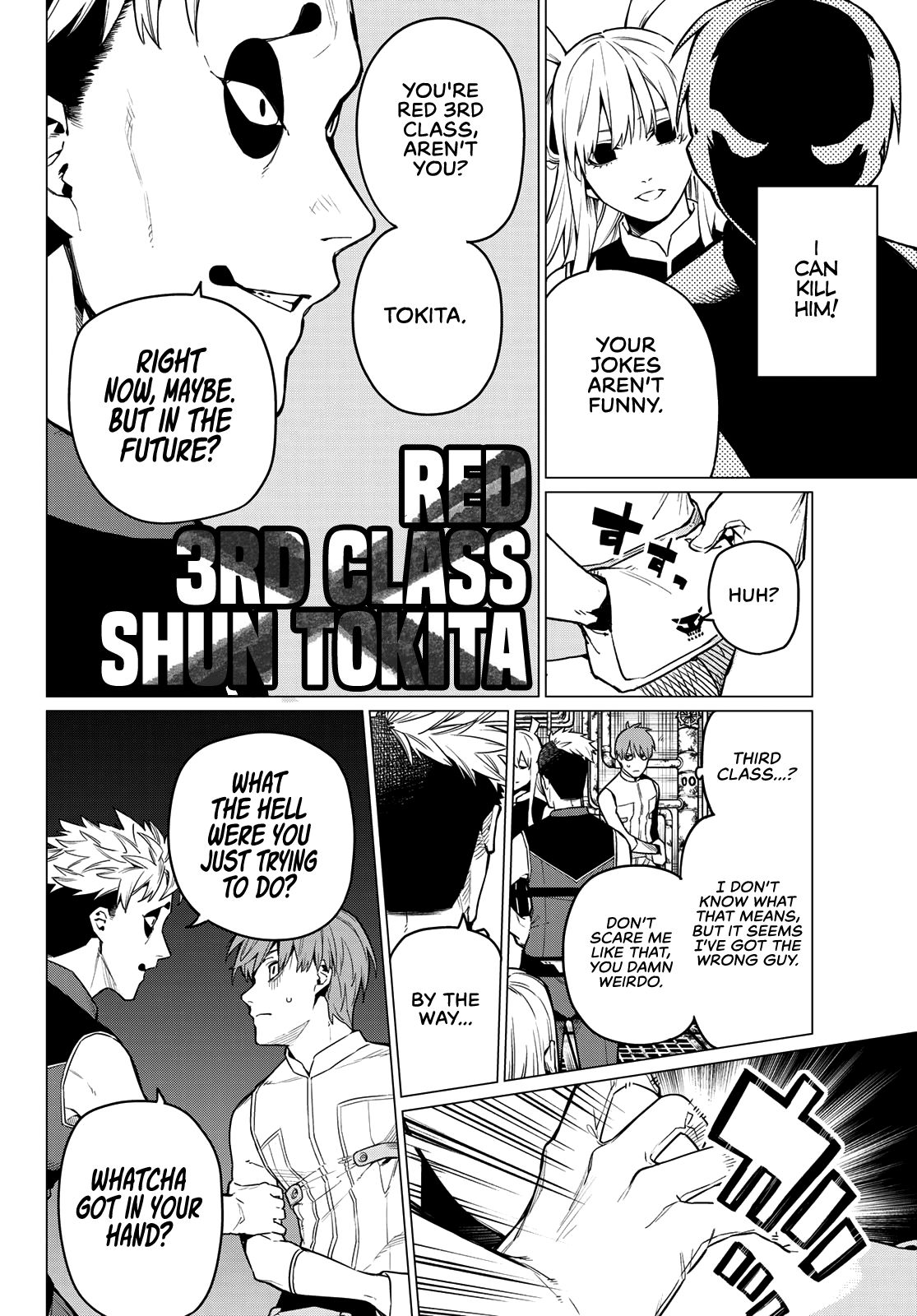 Ranger Reject chapter 2 page 21