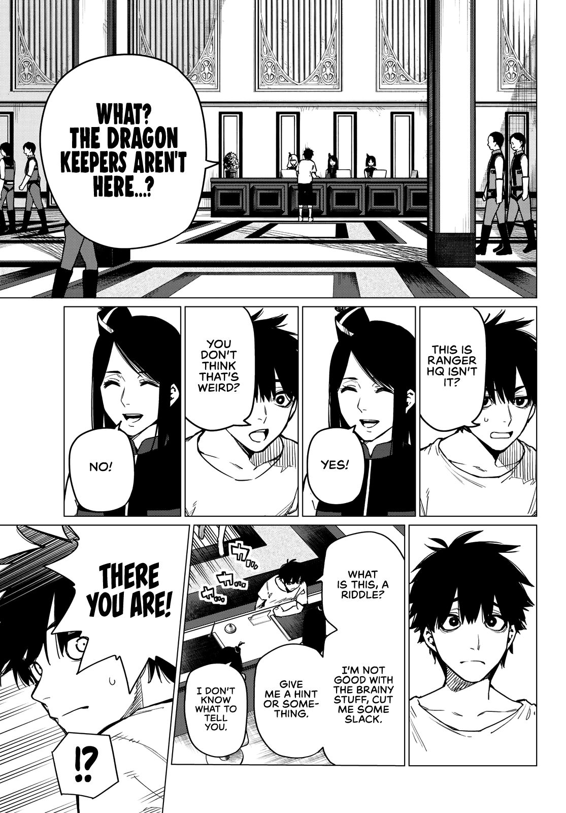 Ranger Reject chapter 2 page 6