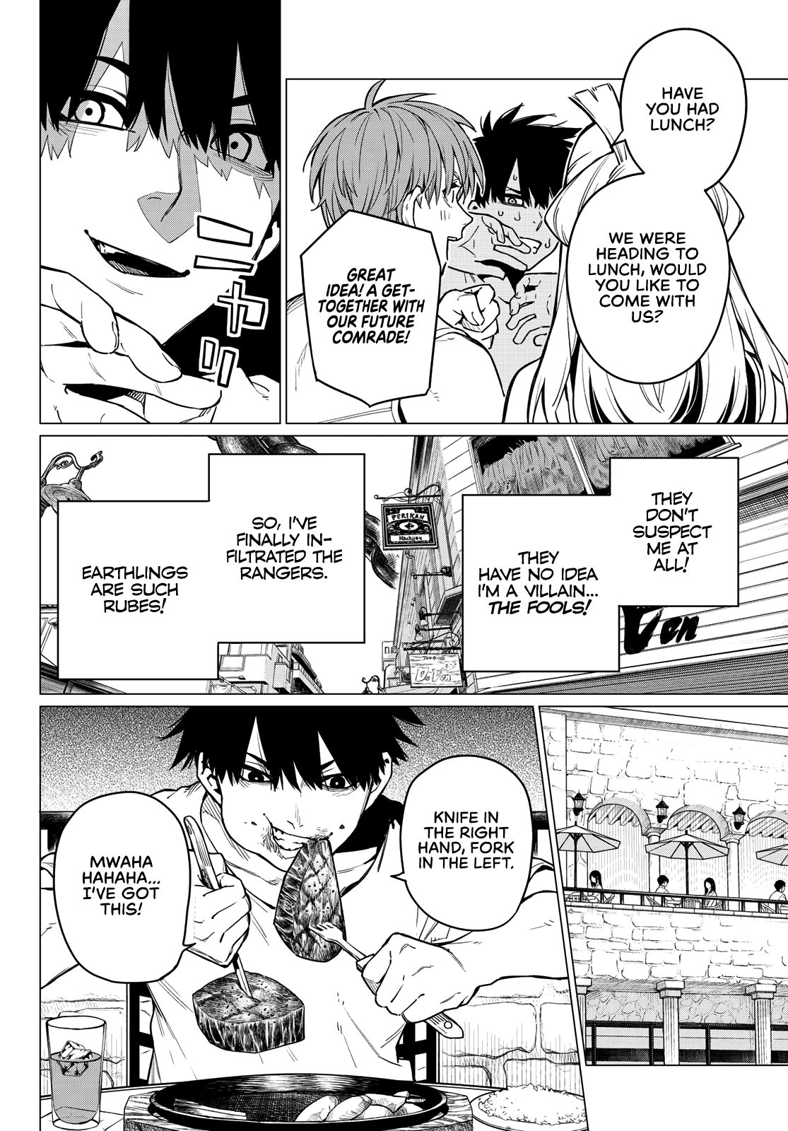 Ranger Reject chapter 2 page 9