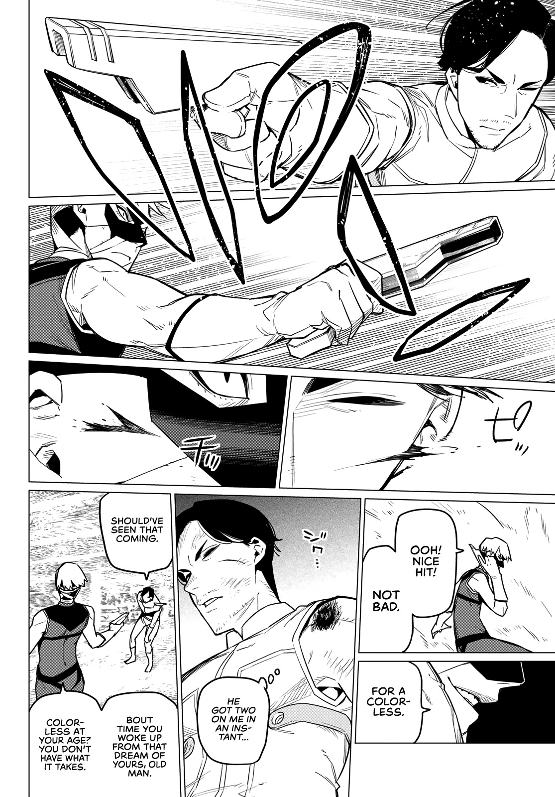 Ranger Reject chapter 20 page 13