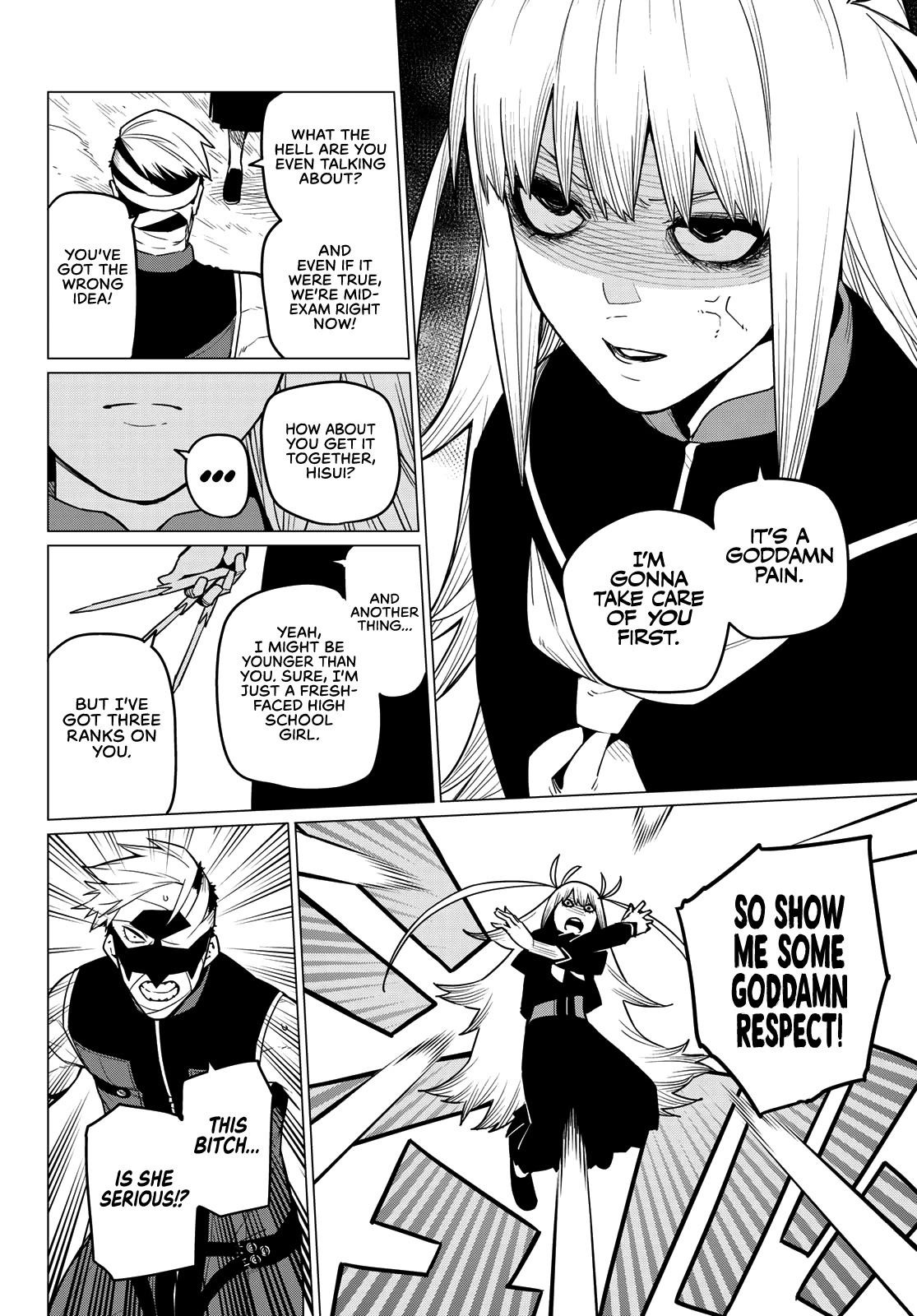 Ranger Reject chapter 20 page 15