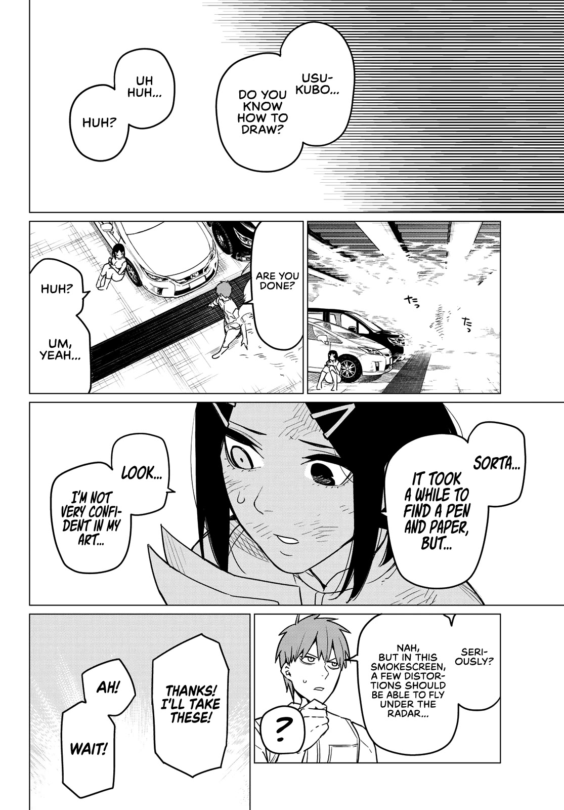 Ranger Reject chapter 20 page 17