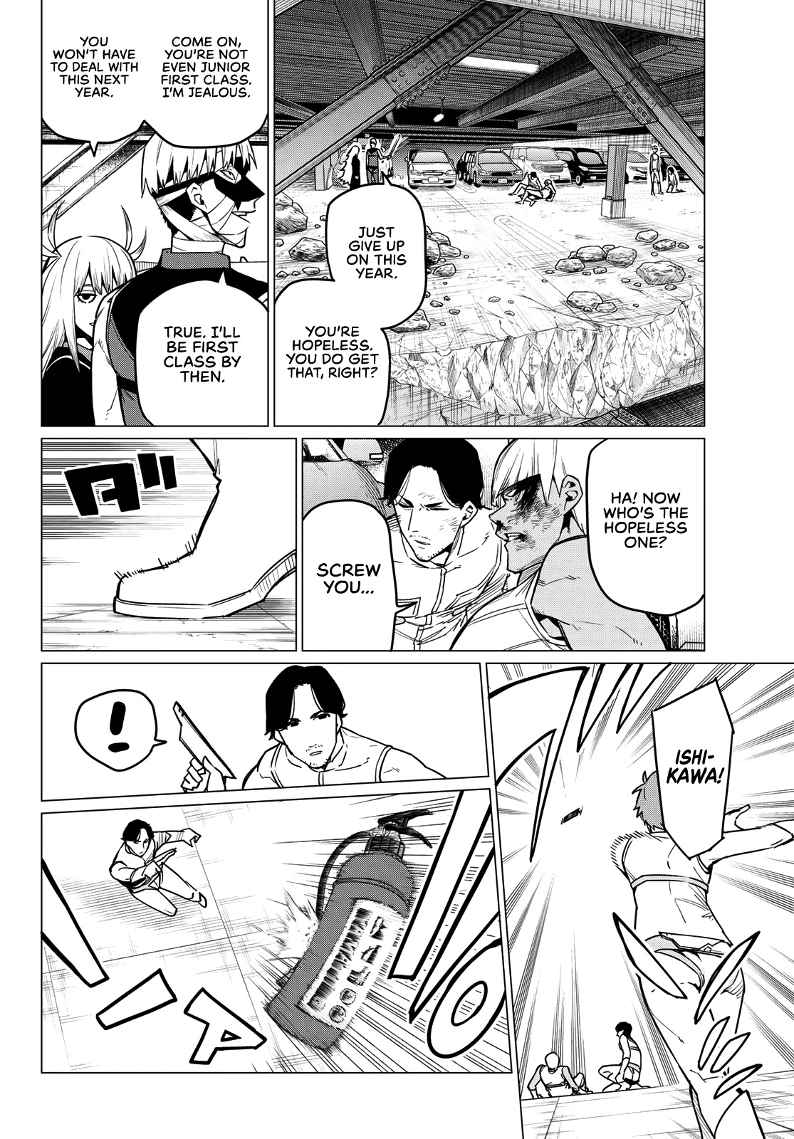 Ranger Reject chapter 20 page 7