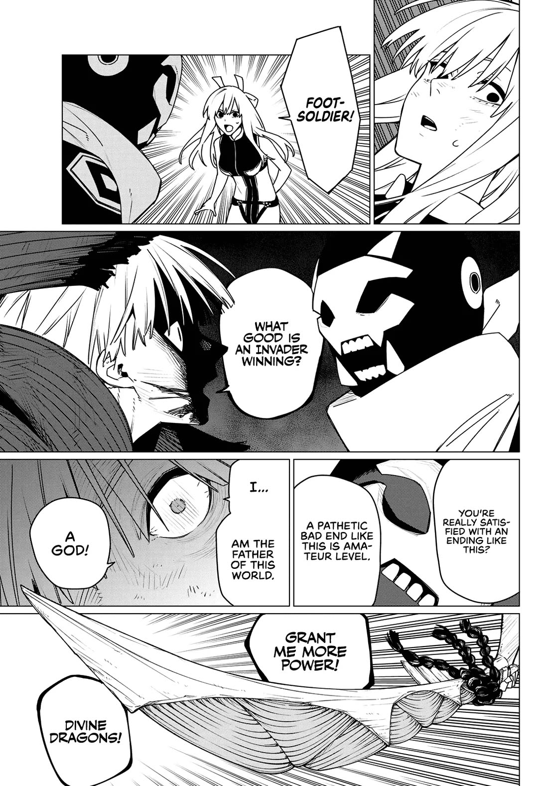 Ranger Reject chapter 200 page 13